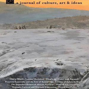 TWR journal issue 7 cover The Weganda Review digital copy: Issue VII (Jan. – Mar. 2025 issue)