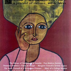 Cover Page The Weganda Review digital copy: Issue XI (Jan. – March 2026 issue)